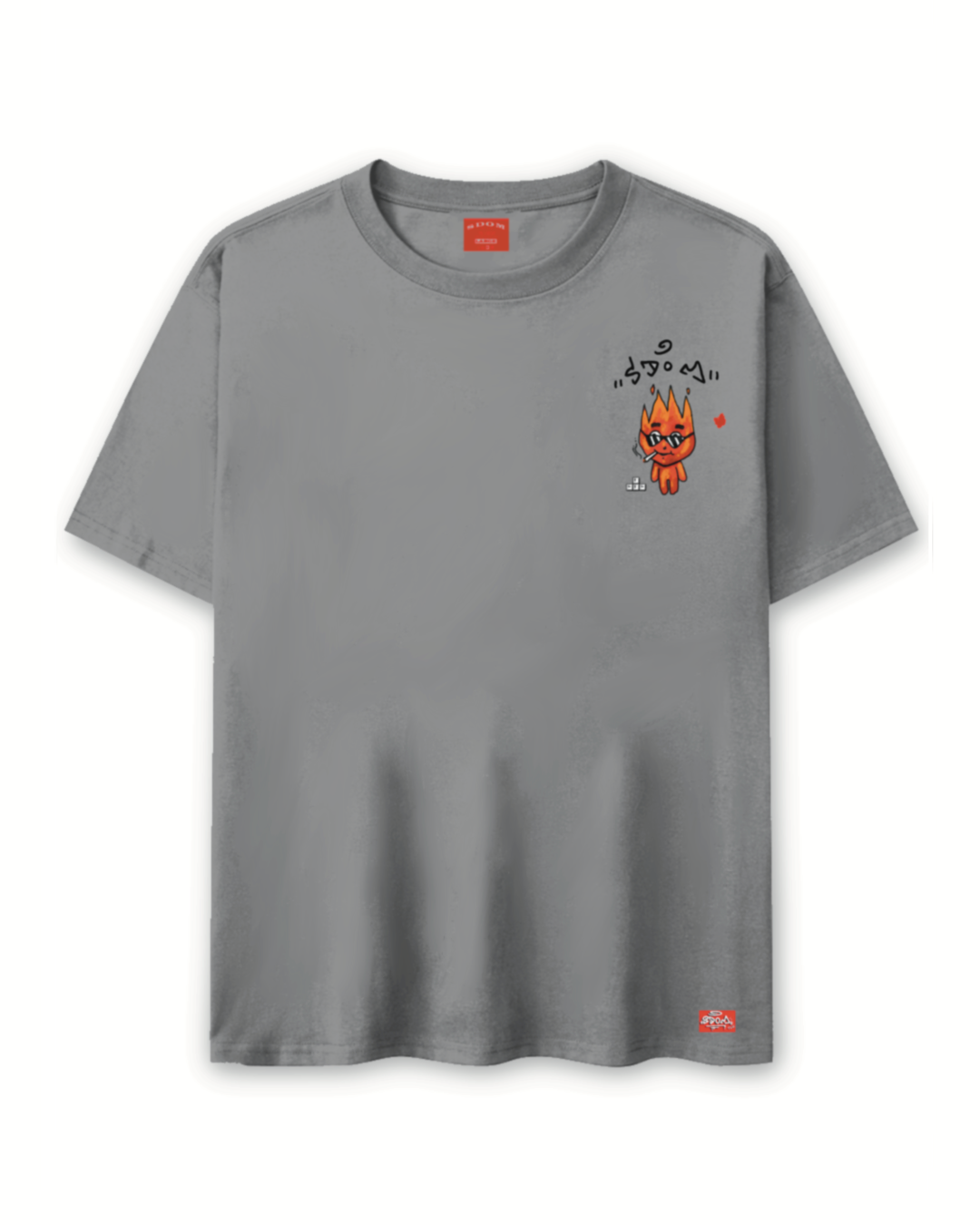FIRE BOY Tee