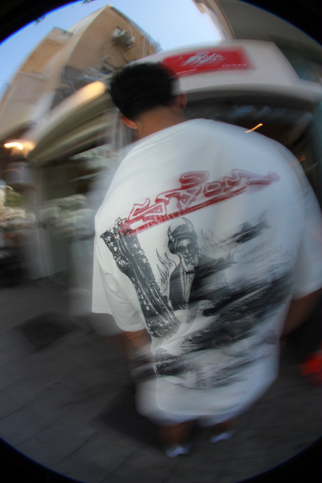 IRAN WAR Tee