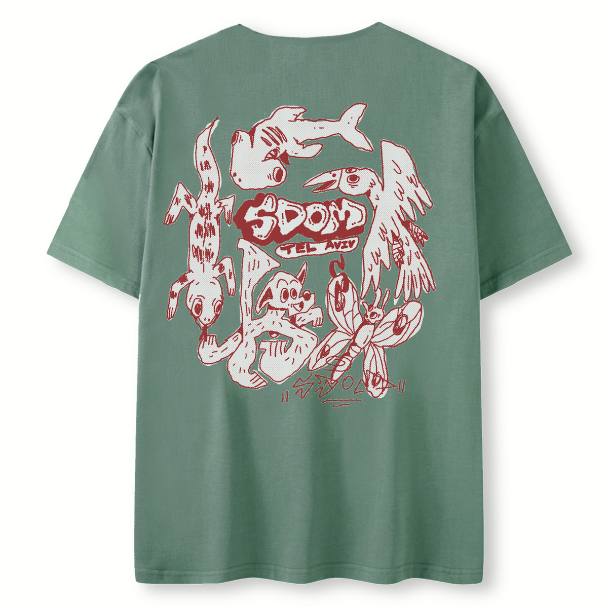 Circle of Life Tee