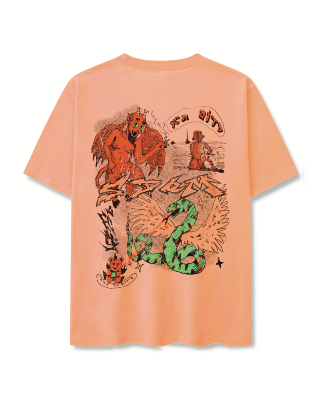 Flying Snake Tee