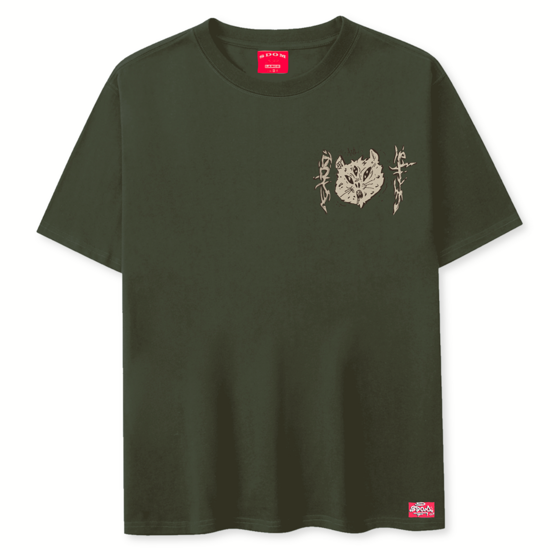 UFOs Tee