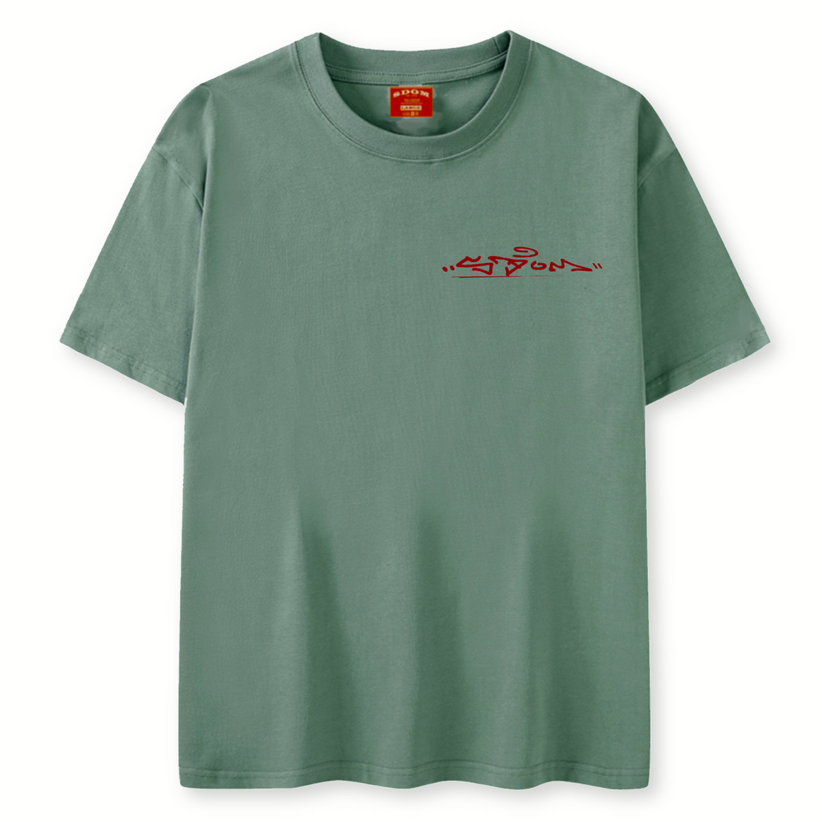 Circle of Life Tee