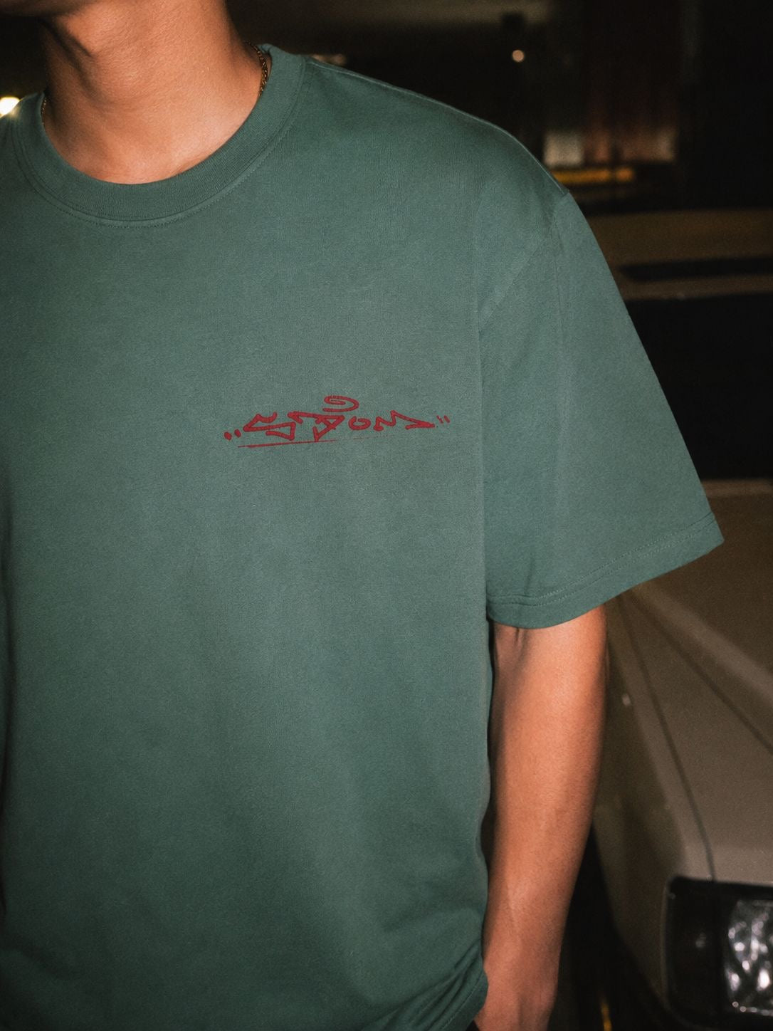 Circle of Life Tee