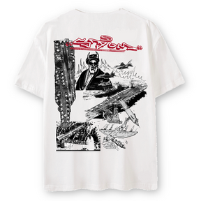 IRAN WAR Tee