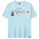 Jonah The Prophet tee