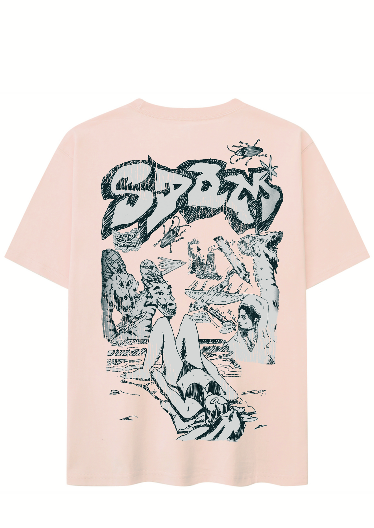 IRAN Tee