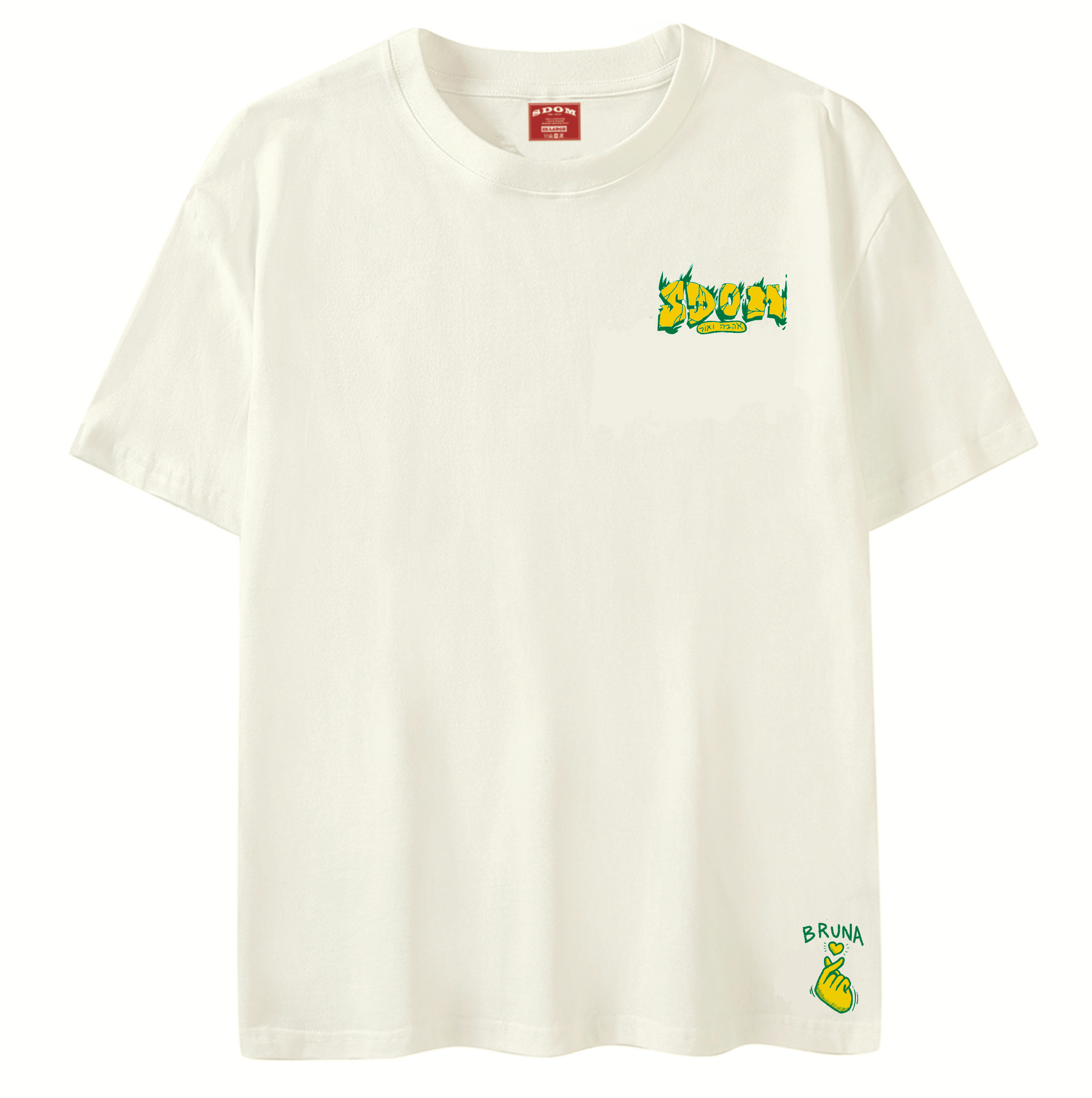 BRUNA Tee - Pre-order