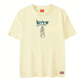 Bnei Brak Tee