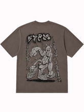 CYBER DOG TEE