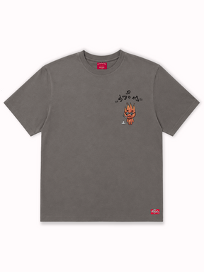 FIRE BOY Tee
