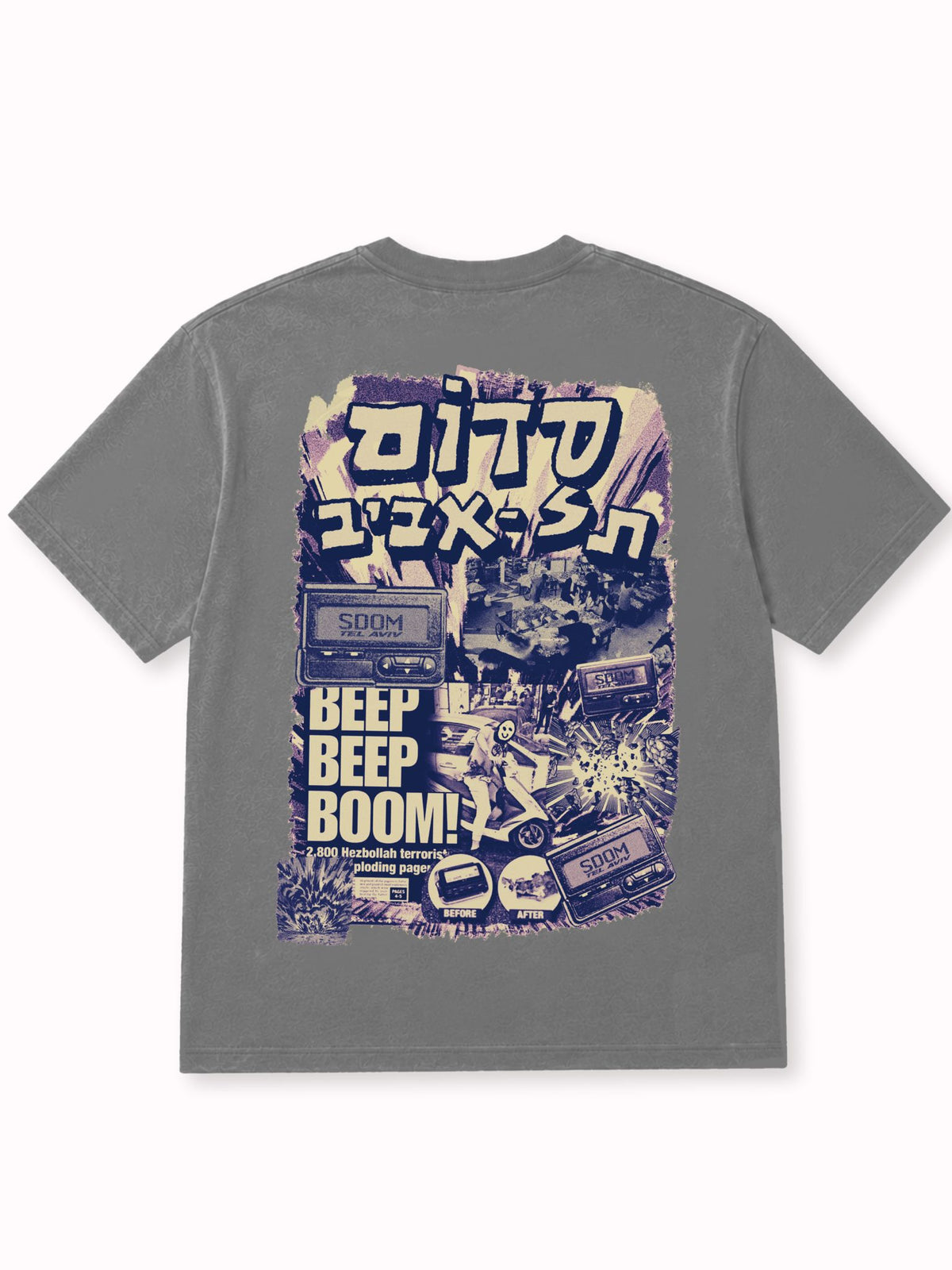 Beeper Tee