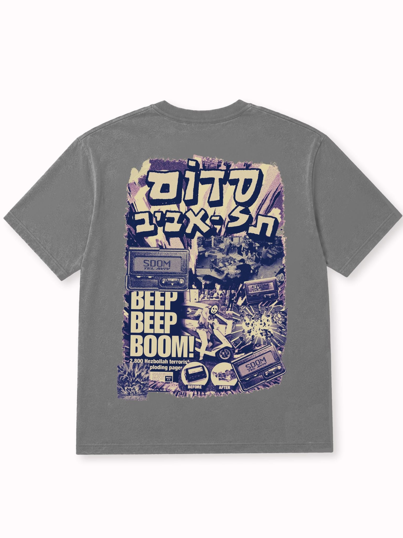Beeper Tee